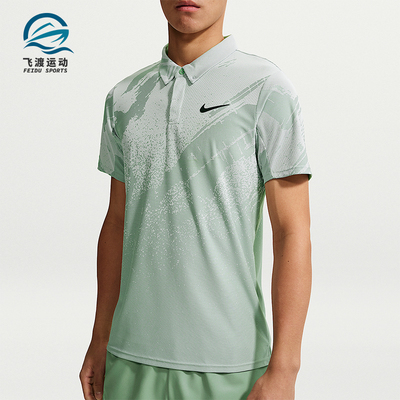 Nike/耐克正品NikeCourt新款男休闲网球经典翻领T恤IB1029-006