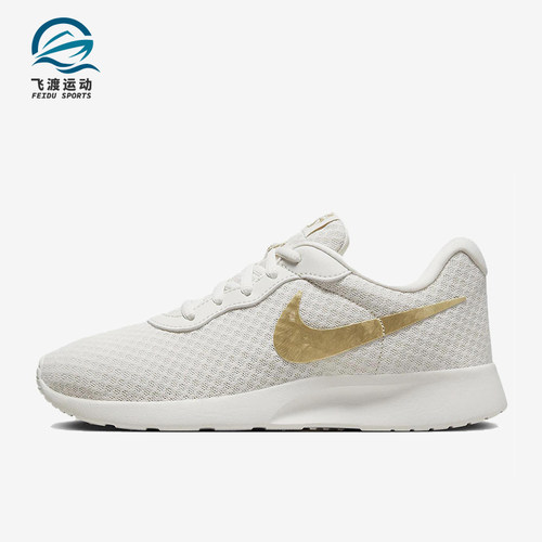 Nike/耐克正品Tanjun Ease女士轻盈网布缓震低帮运动鞋DV7786-006