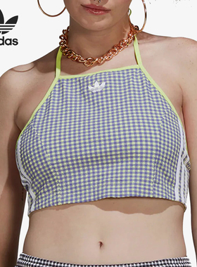 Adidas/阿迪达斯正品originals女款刺绣格纹吊带背心HB9429