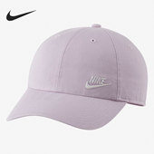 耐克正品 运动鸭舌帽 当季 Nike 新款 遮阳男女同款 AO8662 576