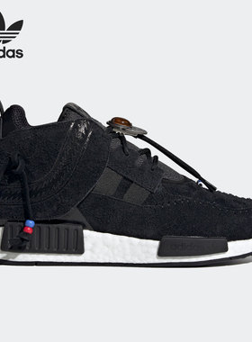 Adidas/阿迪达斯正品三叶草Boost男女范街头经典跑步运动鞋G55725