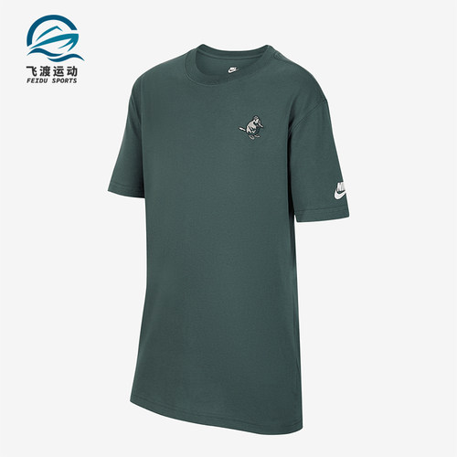 Nike/耐克正品Sportswear大童针织耐穿经典户外短袖IH0830-338
