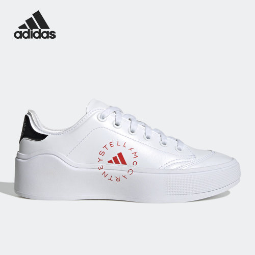 Adidas/阿迪达斯正品SMC COURT SHOES男女运动低帮板鞋HQ1056