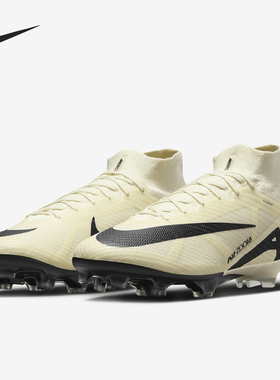 Nike/耐克正品新款男士中帮缓震训练运动足球鞋DJ4977-700