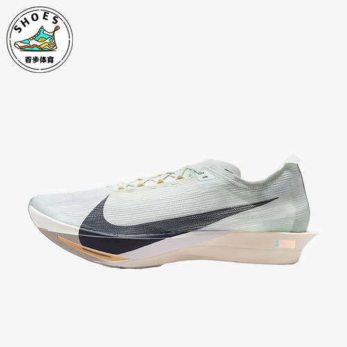 Nike/耐克正品Streakfly 2男士轻盈缓震低帮跑步鞋HF6416-003