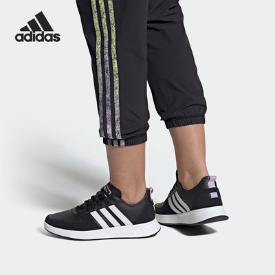 Adidas/阿迪达斯正品COURT80S男女运动低帮轻便网球鞋 FW9178
