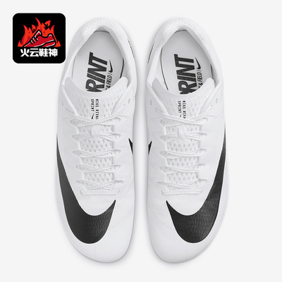 Nike/耐克正品Zoom Rival男士耐磨训练经典运动跑步鞋FZ9663-100