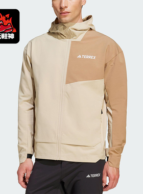 Adidas/阿迪达斯正品MT SOSH JA男士拼接户外徒步运动外套JM0618