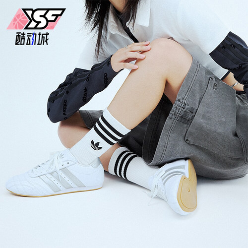 阿迪达斯女士跆拳道鞋