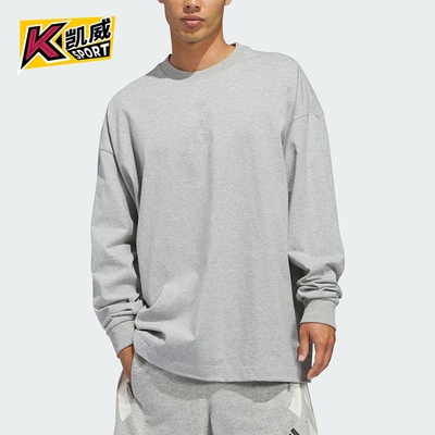 Adidas/阿迪达斯正品LS TEE男女休闲圆领套头耐穿长袖上衣JZ9529