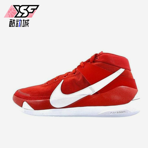 Nike/耐克正品四季款男士时尚减震耐磨实战篮球鞋CW4115-603