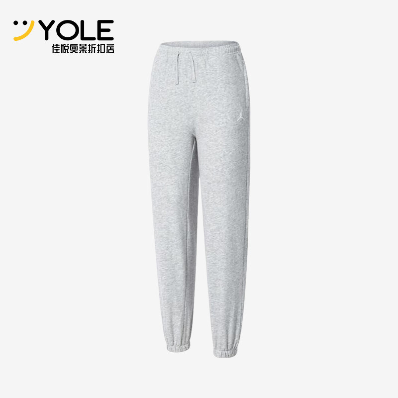 Nike/耐克正品JORDAN大童轻质经典透气休闲长裤JD2442226GS-002,童装/婴儿装/亲子装,裤子,淘宝优惠券,粉丝福利购,淘宝优惠卷