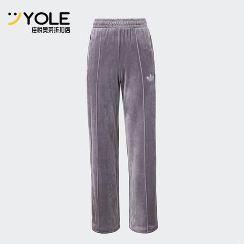 阿迪达斯女士天鹅绒烫钻水钻长裤
