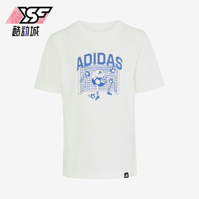 Adidas/阿迪达斯正品字母印花足球图案圆领经典休闲短袖T恤KA2962