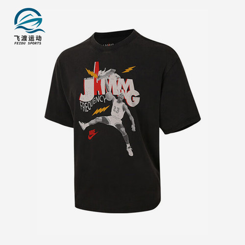 Nike/耐克正品2025夏季款男士图案休闲经典透气短袖HJ2930-010