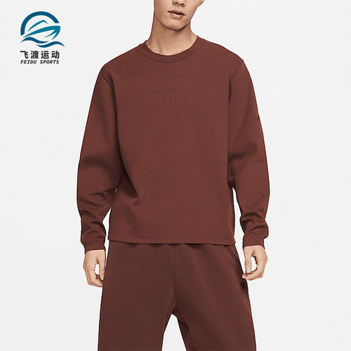 Nike/耐克正品THERMA-FIT男士针织圆领卫衣套头衫DV9975-231