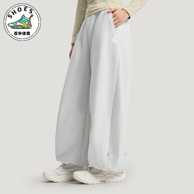 Adidas/阿迪达斯正品2025冬季款女士日常针织宽松运动长裤KR7571