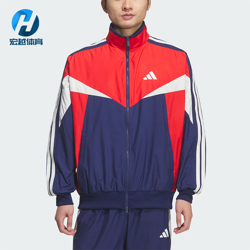 Adidas/阿迪达斯正品Sportswear新款男红蓝色经典夹克外套KF3678