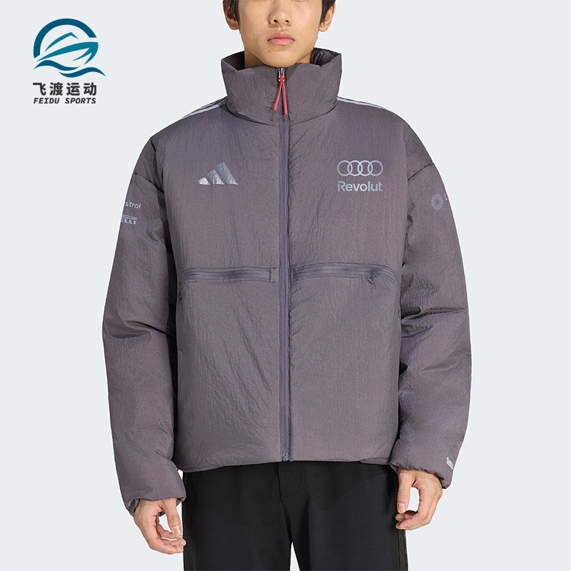 Adidas/阿迪达斯正品新款男士保暖高领经典拉链长袖棉服KF8536