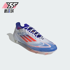 Adidas/阿迪达斯正品防滑透气男女款耐磨训练运动足球鞋IF8818