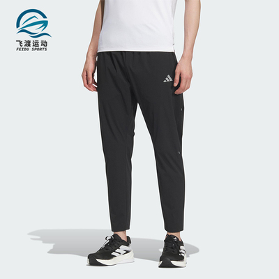 Adidas/阿迪达斯正品RUN M WV PANTS男士修身跑步梭织长裤KC0380