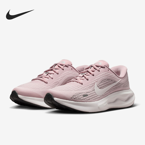 Nike/耐克正品Journey Run女士耐磨公路缓震运动跑步鞋FJ7765-603