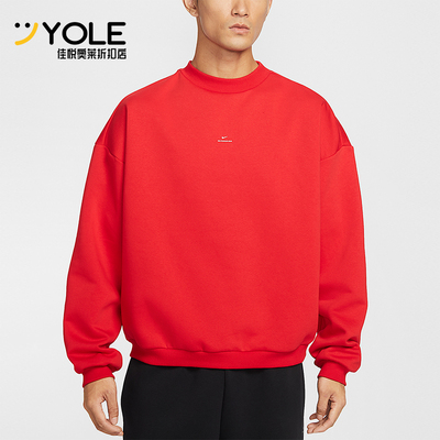 Nike/耐克正品2025冬季款男士日常圆领套头耐穿卫衣IM5902-657