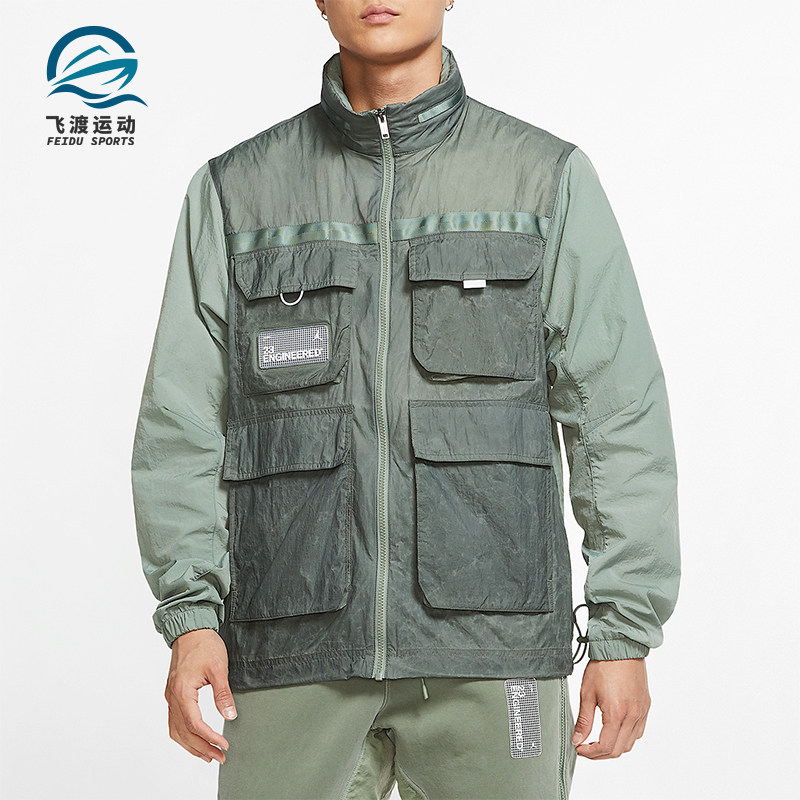 Nike/耐克正品Jordan男士透气连帽多口袋夹克外套CK8936-313,运动服/休闲服装,运动茄克/外套,淘宝优惠券,粉丝福利购,淘宝优惠卷