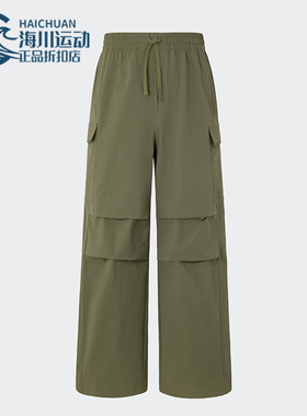 Adidas/阿迪达斯正品三叶草男女休闲针织运动工装长裤KB9151