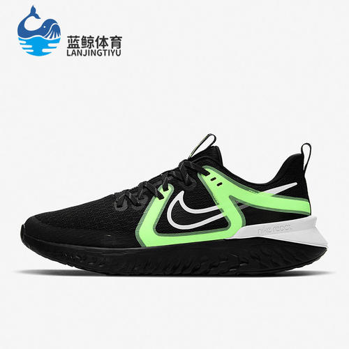 Nike/耐克正品新款Legend React2男女同款运动跑步鞋AT1368-011
