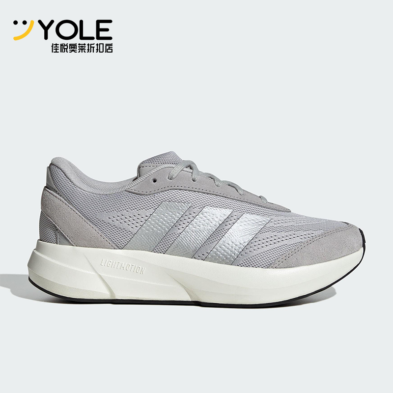 Adidas/阿迪达斯正品LIGHTSHIFT女士经典低帮运动跑步鞋JH9324