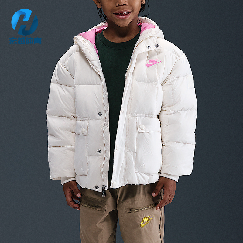 Nike/耐克正品Premium小童运动柔软时尚简约休闲羽绒服IQ9995-133
