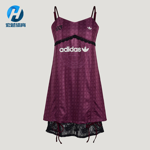 Adidas/阿迪达斯正品女士蕾丝下摆休闲气质经典吊带连衣裙KU4753
