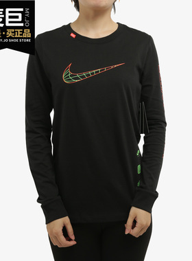 Nike/耐克正品当季新款长袖女子运动服上衣休闲训练T恤CV9174