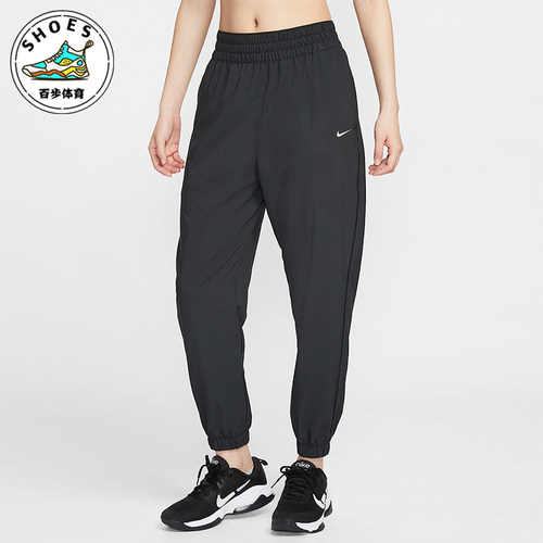 Nike/耐克正品One Dri-FIT 女士运动高腰轻盈梭织长裤HJ1051-013