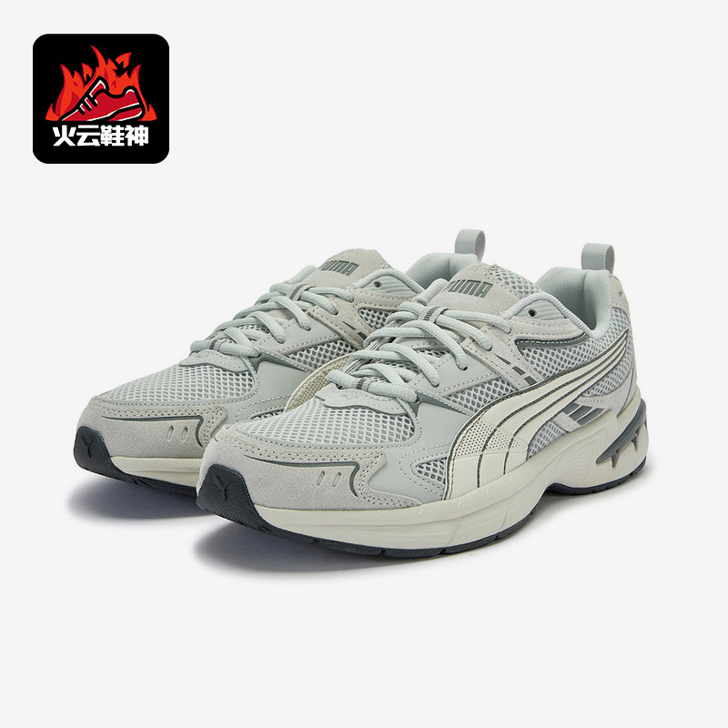 Puma/彪马正品Milenio Tech男女耐磨网眼跑步透气运动鞋405009-02