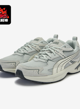 Puma/彪马正品Milenio Tech男女耐磨网眼跑步透气运动鞋405009-02