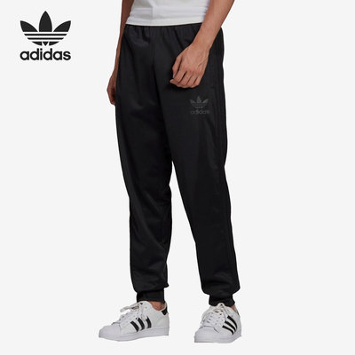 Adidas/阿迪达斯男子运动长裤