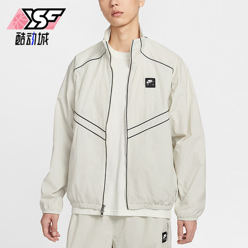 Nike/耐克正品Air男士运动经典日常拉链田径休闲外套IF1289-072
