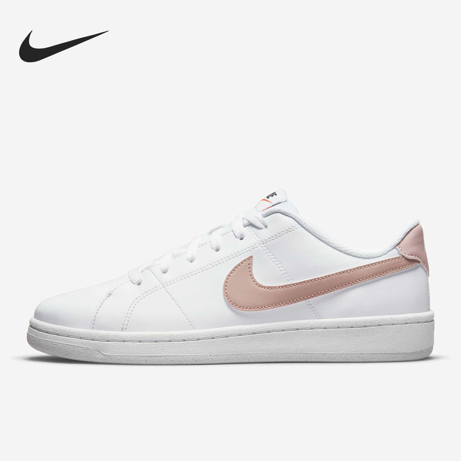 Nike/耐克正品Court Royale女士运动系带低帮休闲板鞋DH3159-101