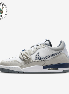 Nike/耐克正品JORDAN GS女子大童缓震运动经典篮球鞋CD9054-124