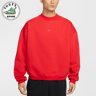 耐克正品 日常圆领套头耐穿卫衣IM5902 2025冬季 男士 657 款 Nike