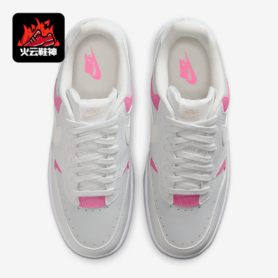 Nike/耐克正品Gamma Force女士轻便运动休闲低帮板鞋IO2086-104