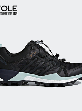 Adidas/阿迪达斯正品春季女士舒适防滑耐磨低帮户外运动鞋CQ1744