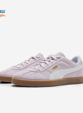 Puma/彪马正品Club 2男女系带运动时尚薄底轻便休闲板鞋397444-12