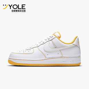 款 冬季 男士 休闲低帮系带耐磨运动板鞋 102 Nike CV1724 耐克正品