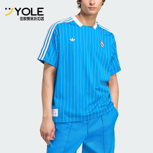 Adidas/阿迪达斯正品三叶草男女运动细条纹足球宽松短袖JN3060
