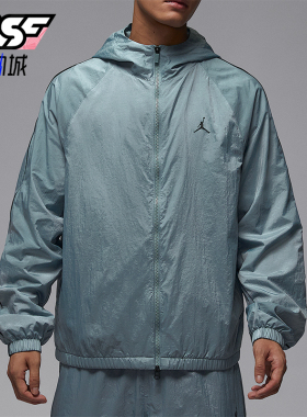 Nike/耐克正品JORDAN男士宽松梭织运动轻盈连帽外套IB2242-041