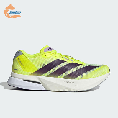 Adidas/阿迪达斯正品男士运动低帮系带耐磨训练减震跑步鞋JP9251