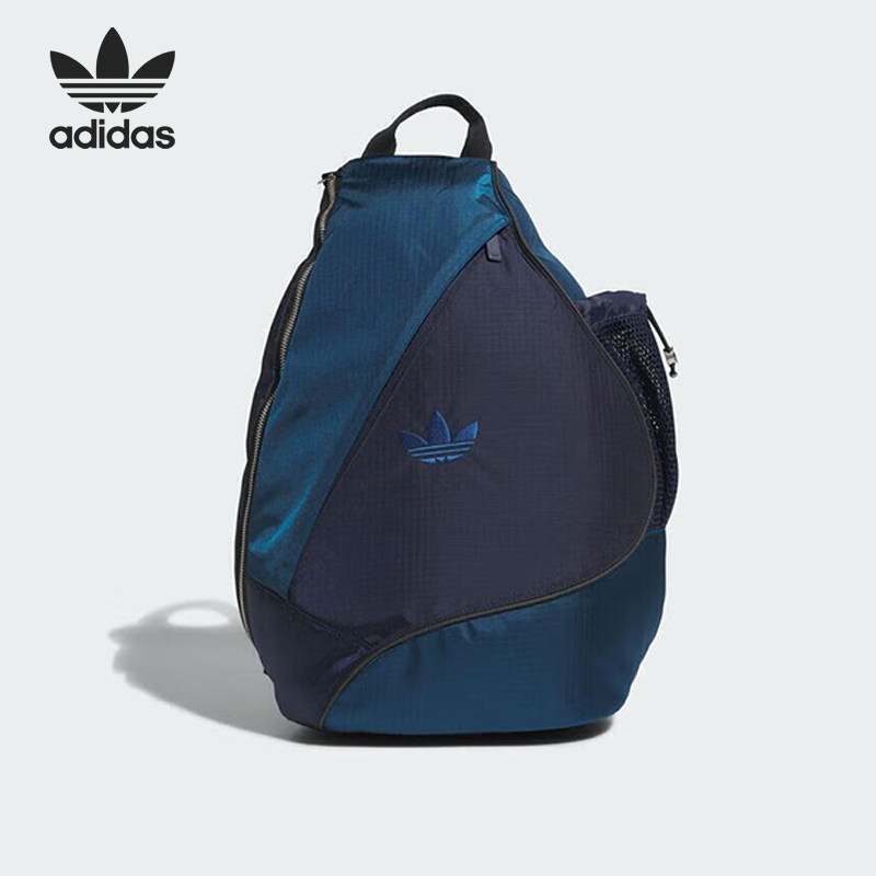 Adidas/阿迪达斯正品三叶草男女款运动经典休闲斜挎小肩包JX6190